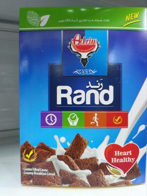 چی پف خانواده عباسپور